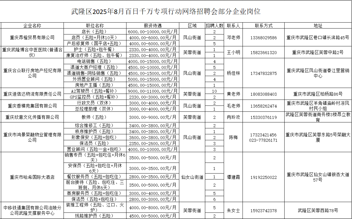 50c8c9666e693e63cf5b3ef492c175c.png