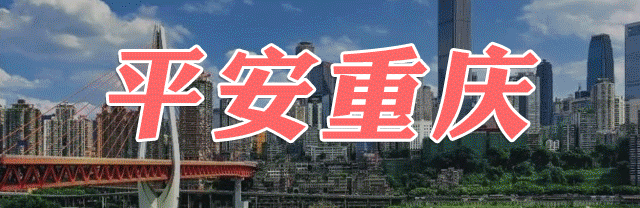 152042nch0j0e0hj3zdsvc.gif