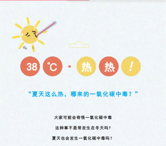 100033yuyiy0des0uqu0es.png