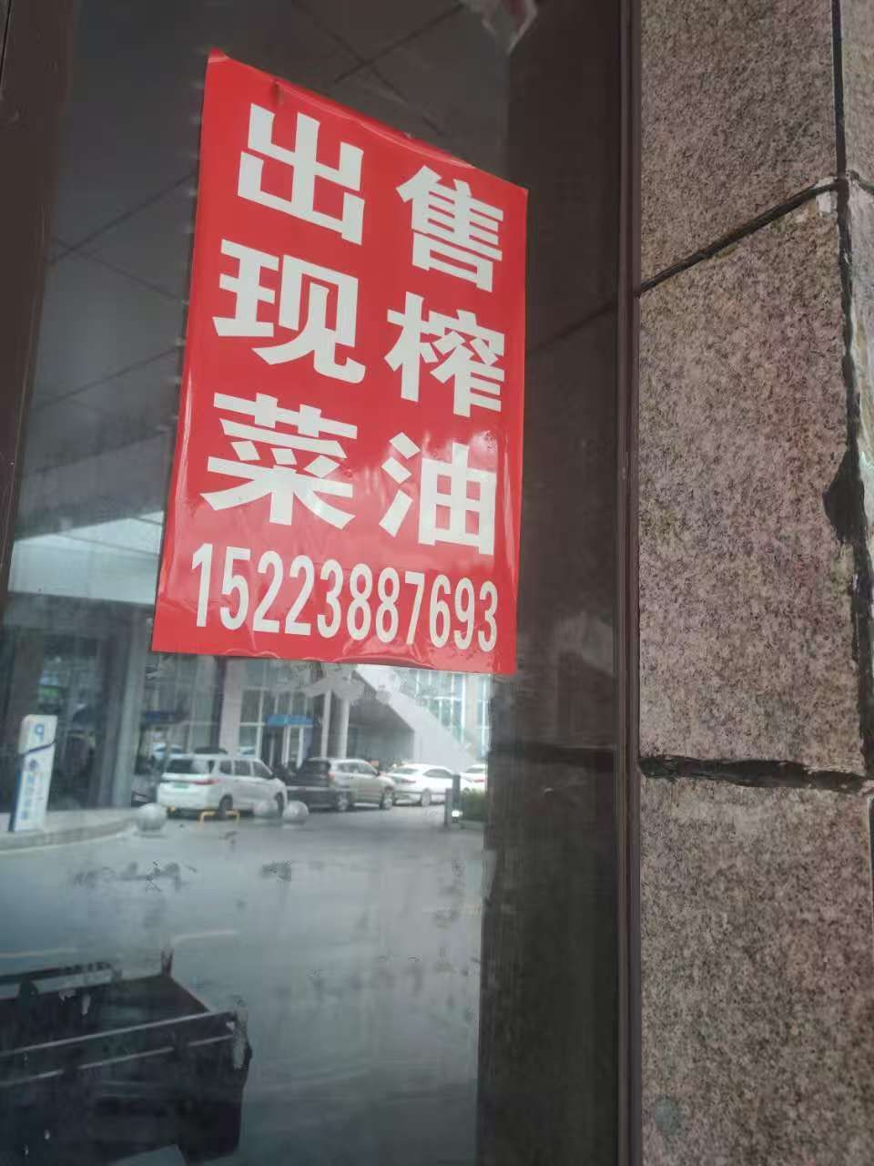 20250813123322front2_0_133381_FndfYiP8-KjBFFHxBg2MGF2iCHhb.jpg