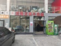 172815safxi3i7seaffdza.jpeg