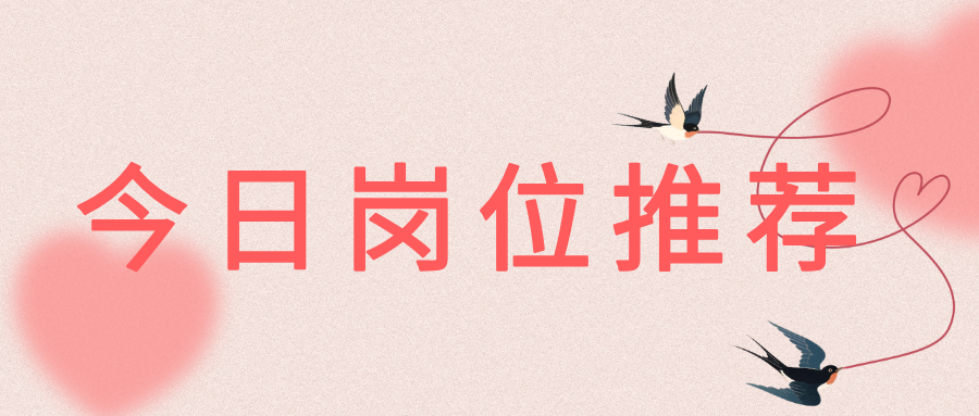 七夕节主题手绘风公众号首图__2025-08-29 17_04_11.png