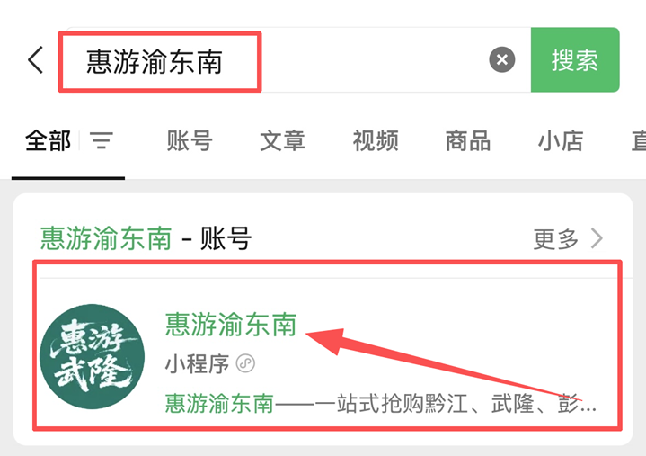 图片13.png