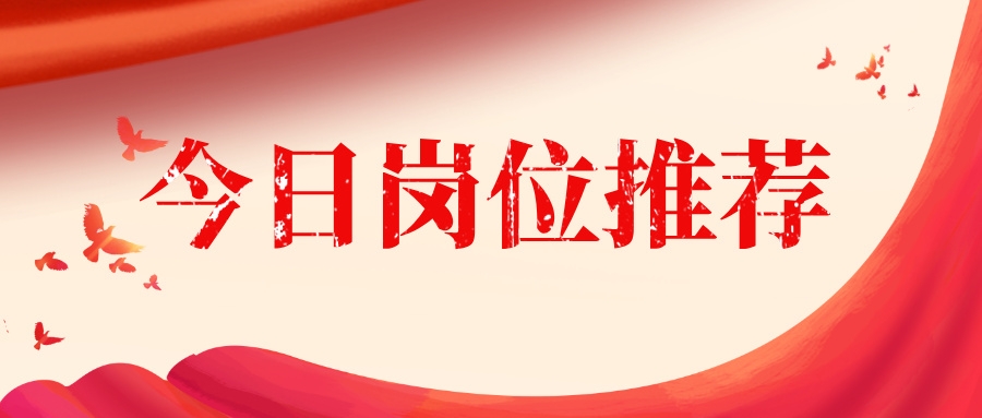 红色抗日胜利纪念日扁平插画风公众号首图__2025-09-03 16_32_07.jpg