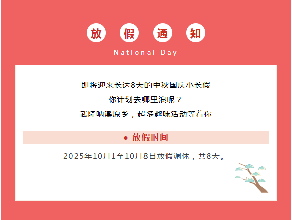 140209txexifwiaceiaw1a.png