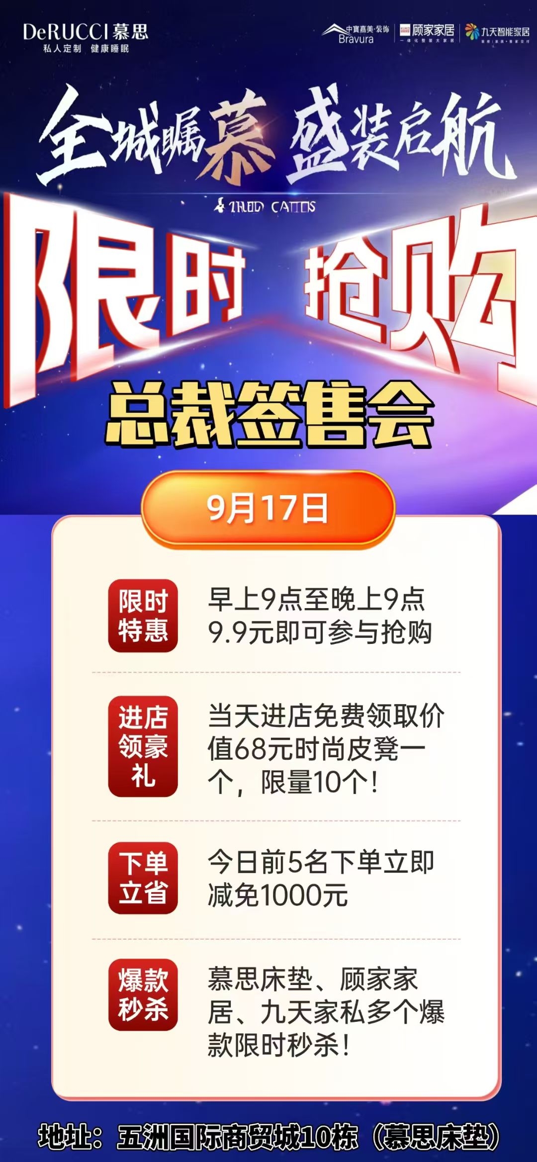 微信图片_20250916102702_15_673.jpg