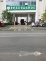 170733dr2rprvrpomsurm7.jpeg