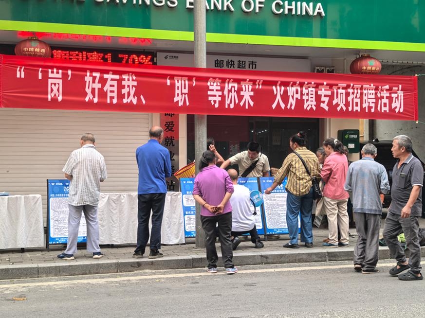 微信图片_20250917160659_116_26.jpg