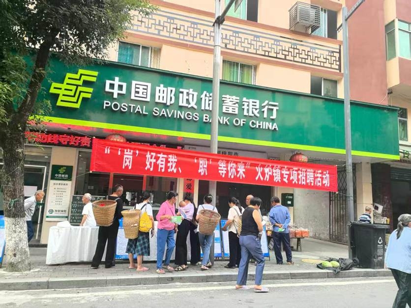 微信图片_20250917160408_111_26.jpg