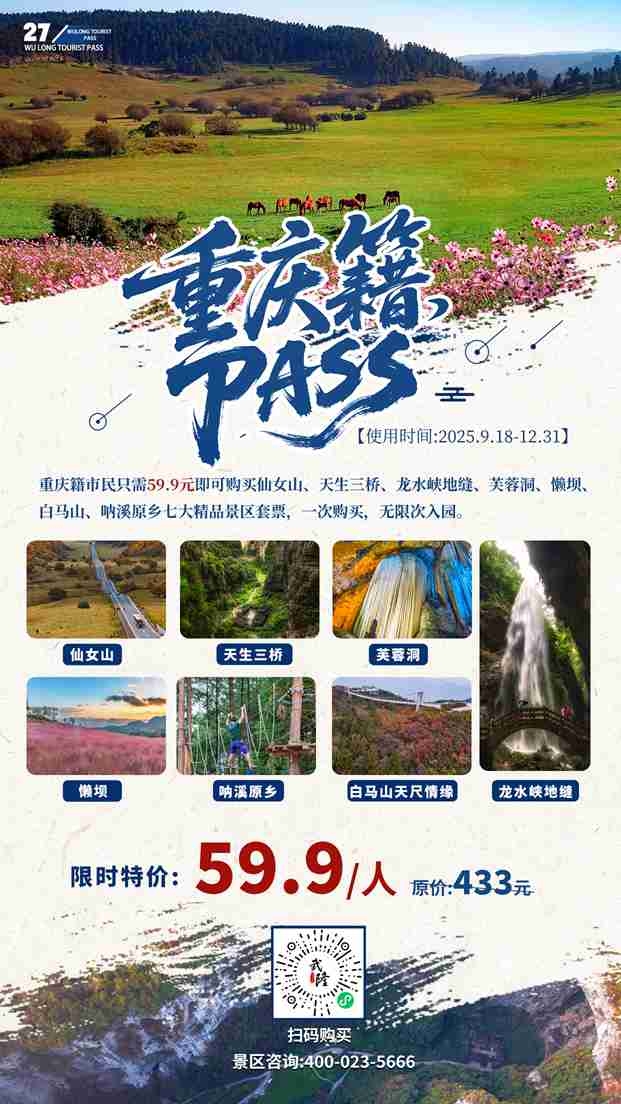 图片15.jpg