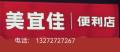 170511gup6wb4b4uxgu4zc.jpeg