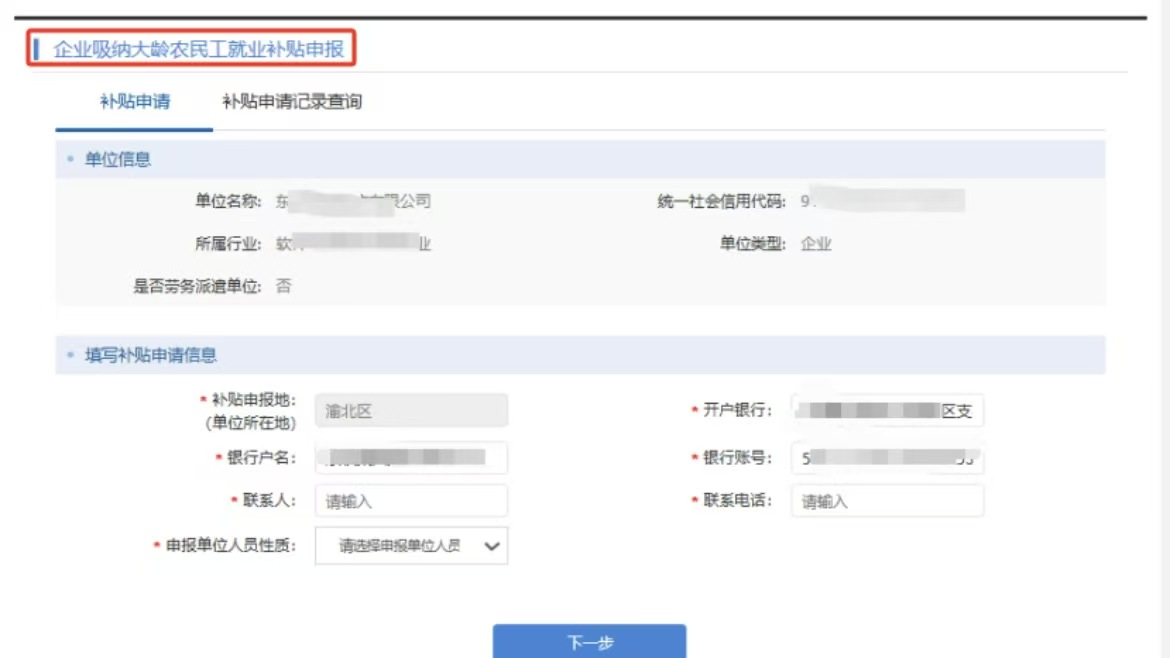 图片14.png