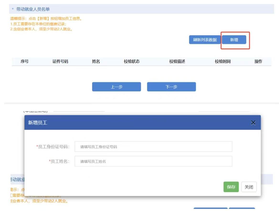 图片20.png