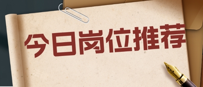 微信截图_20250219170251.png 微信截图_20250219170251.png