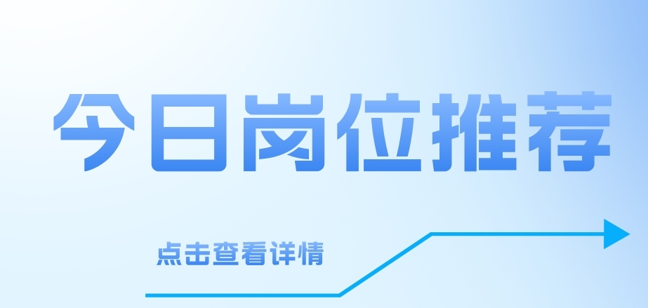 微信截图_20250207173039.png 微信截图_20250207173039.png