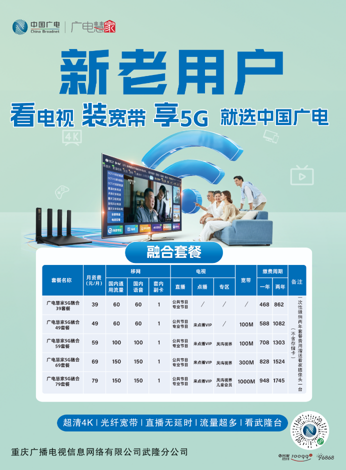 8d34ab1052e26fd4710f1408314a89c2.png 8d34ab1052e26fd4710f1408314a89c2.png