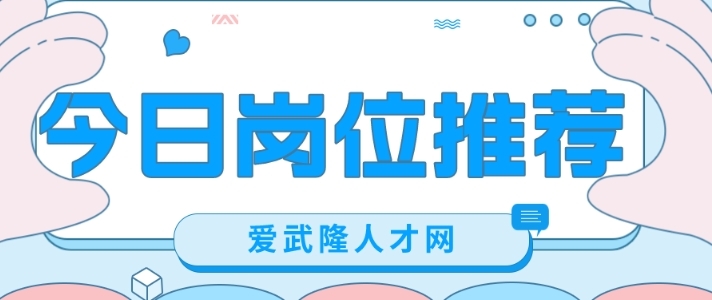 微信截图_20250221165610.png 微信截图_20250221165610.png