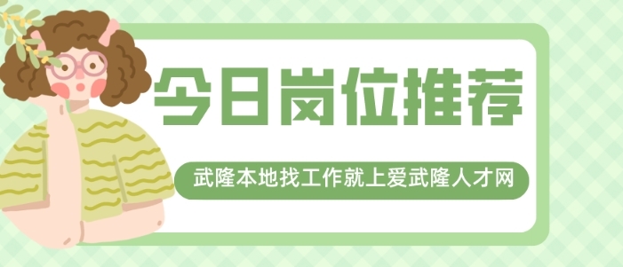 微信截图_20250212170737.png 微信截图_20250212170737.png