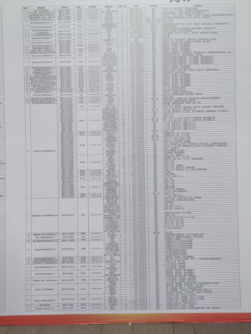 20260225135938front2_0_283679_Fk1AZSHXfgrGV_DMNfIha9g7QhiI.jpg