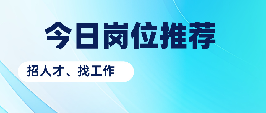 扁平播画风新闻资讯热点公众号首图__2026-04-17 16_50_29.jpg