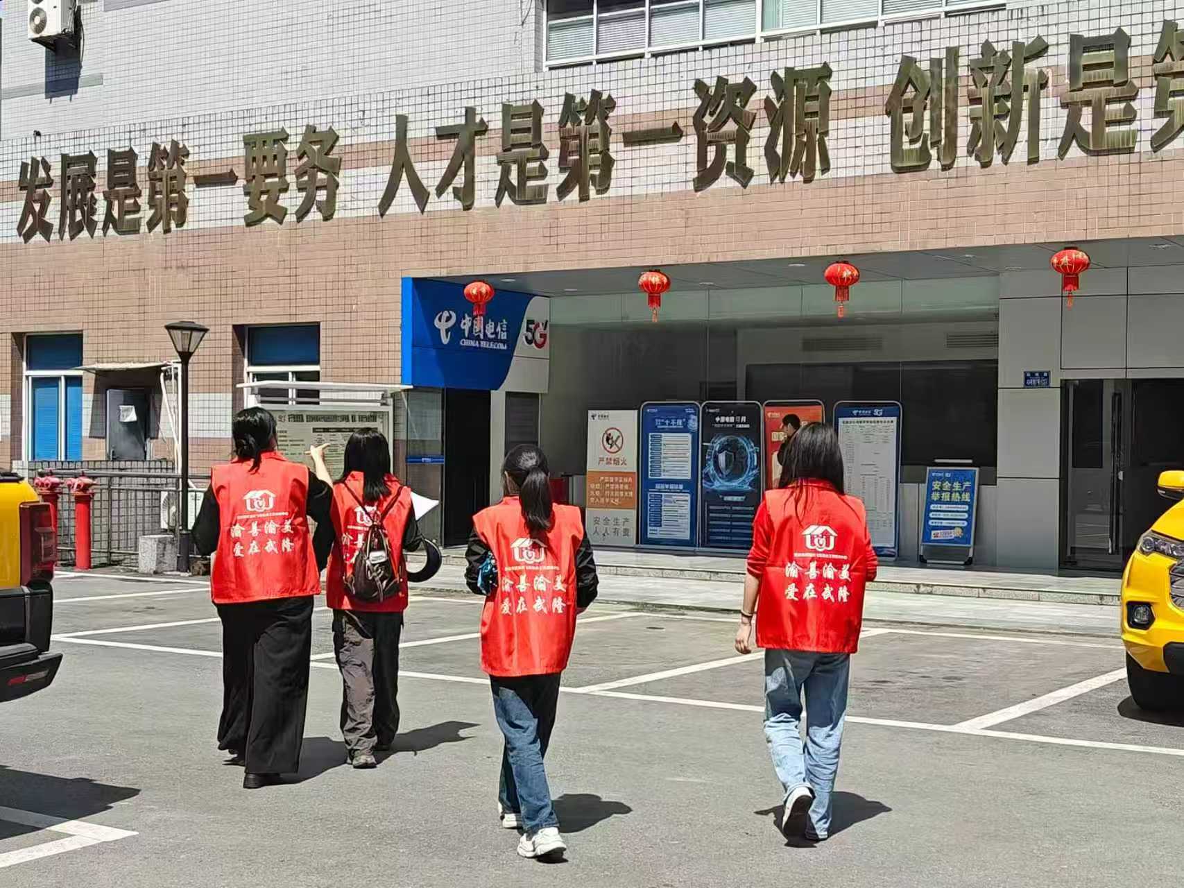 微信图片_20260506153050_42_3.jpg