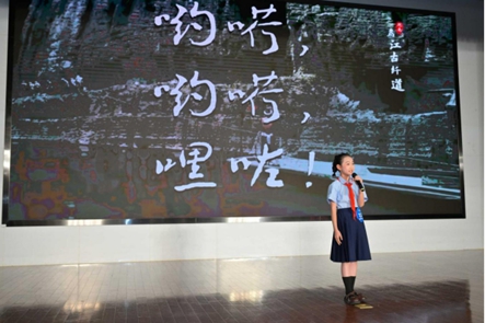 武隆区文化遗产保护管理所信息11：赞！武隆区选手在重庆市“第四届中华文物我来讲”讲.jpg
