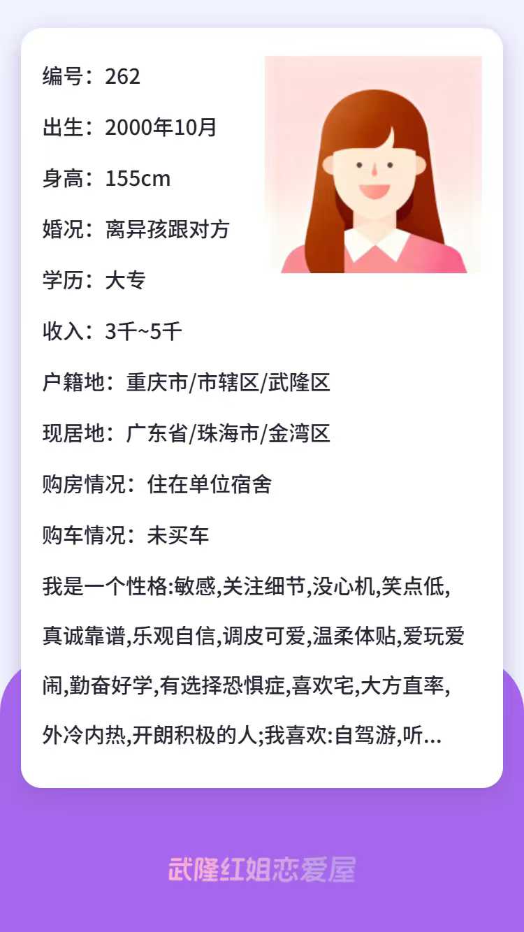 微信图片_2026-05-09_092444_590.jpg