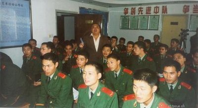 百度胖老师吧上海市公安局轨道交通分局石宇玉老师求救 微信抖音快手百度贴吧百科图片视频知道搜索上海胖老 ...