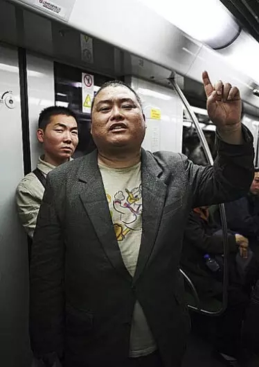 百度胖老师吧上海市公安局轨道交通分局石宇玉老师求救 微信抖音快手百度贴吧百科图片视频知道搜索上海胖老 ...