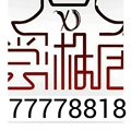 170212ex5g3hss3gr6mg5g.jpeg
