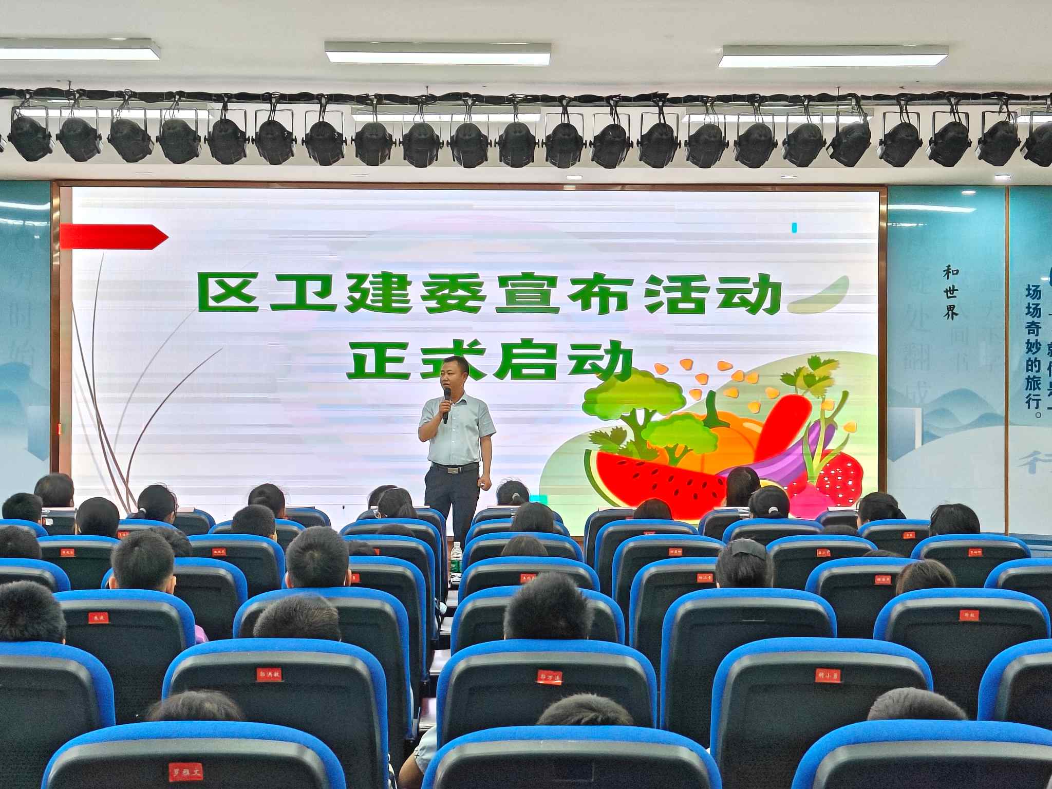 启动(1).jpg