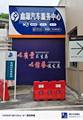 170903sw11510pxnj6ajr5.jpeg