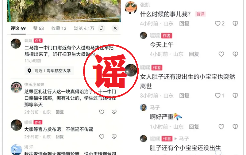 164453uvjrlrvohxjrlrh9.png