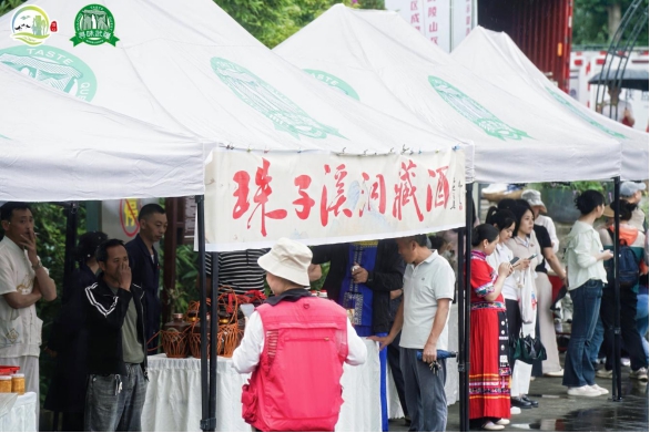 武隆区文化遗产保护管理所信息15：非遗赋能乡村 文旅共绘振兴——2026年武陵山区（渝.jpg
