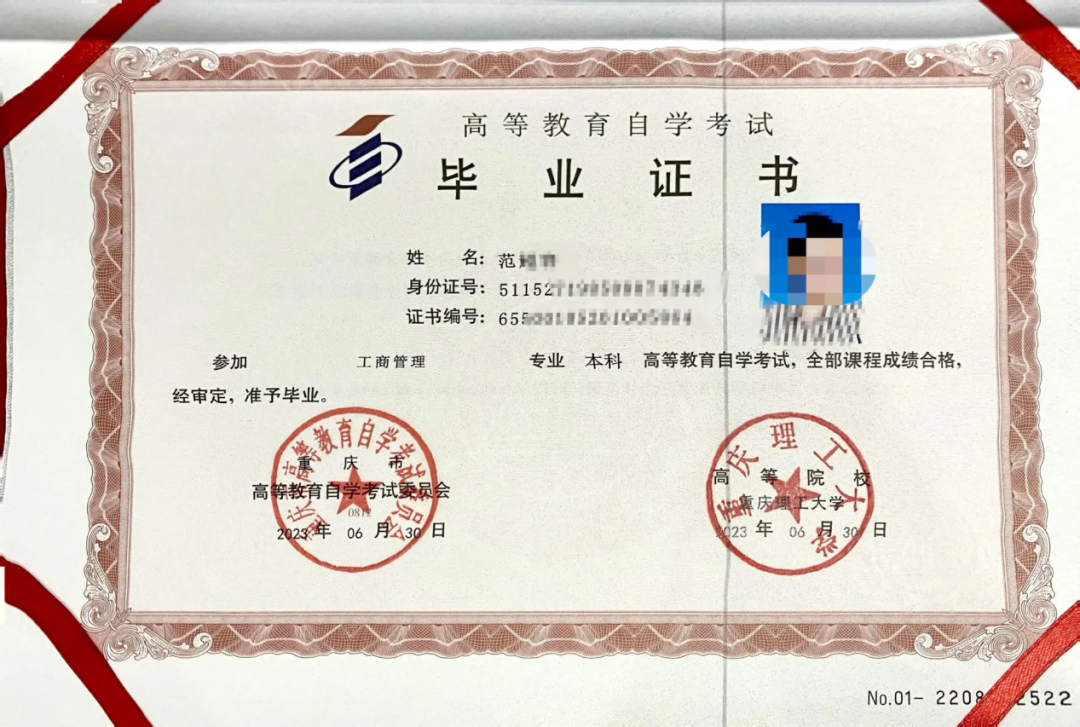 145644zjs5j5xqo9cvbljm.png