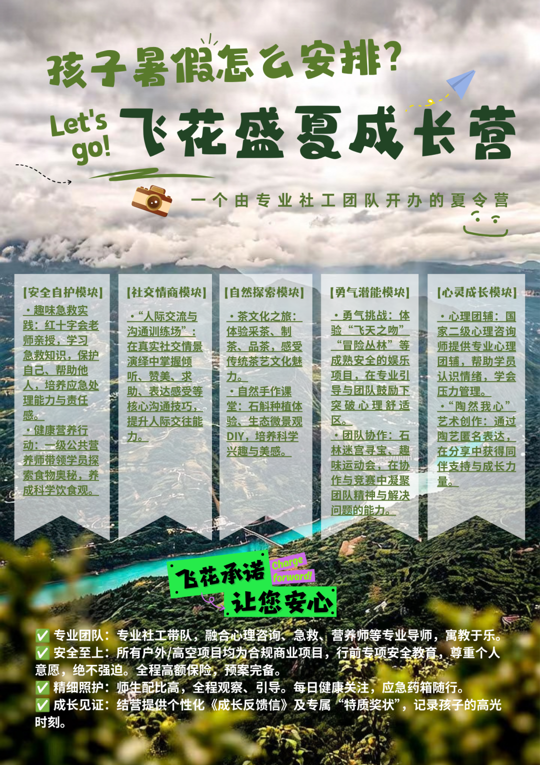 154935kbpc4jpijzrccrcr.png