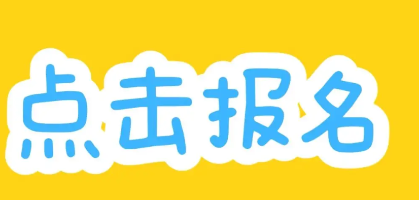 QQ20260628-100111.jpg