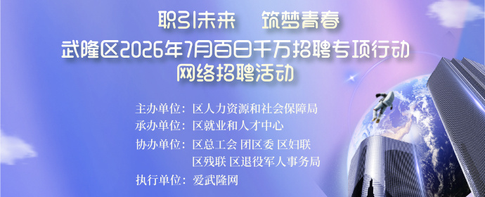 690x280.jpg