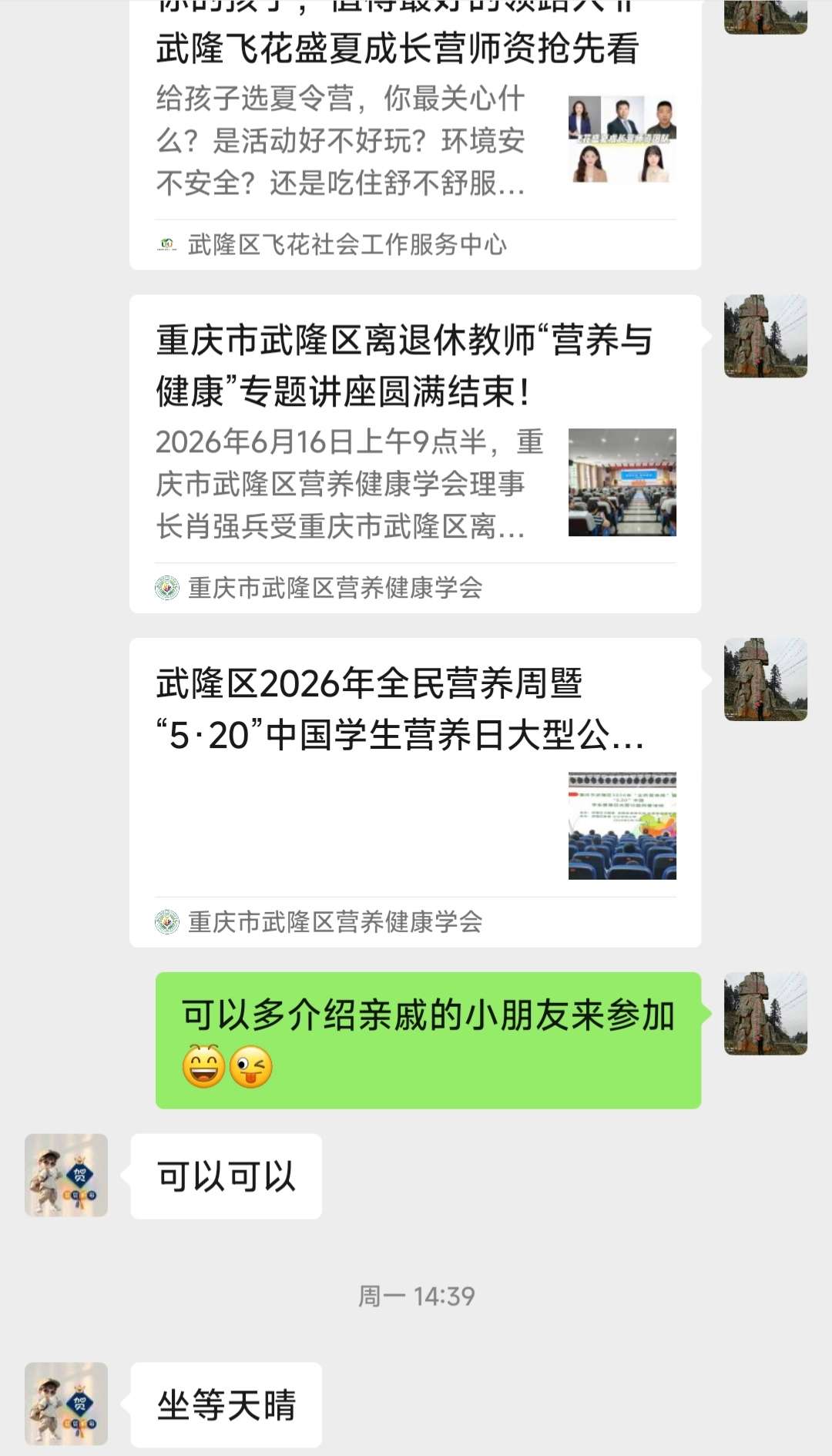 145059dzk3pcvljhipgp31.jpeg