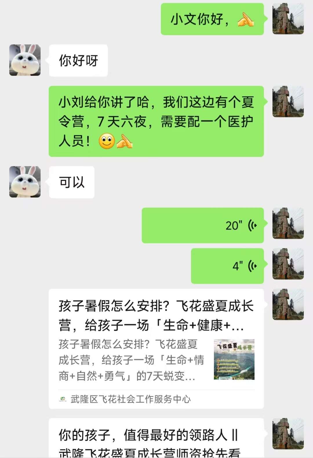 145059m90ar0ctcie0kt09.jpeg