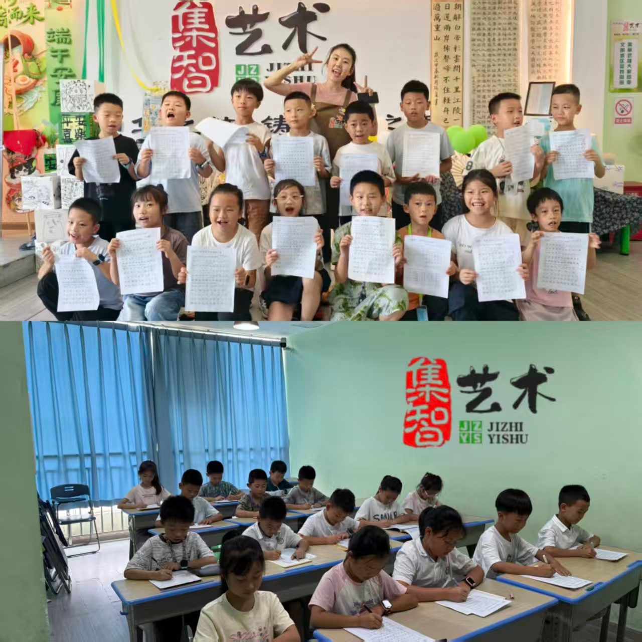 极致.jpg