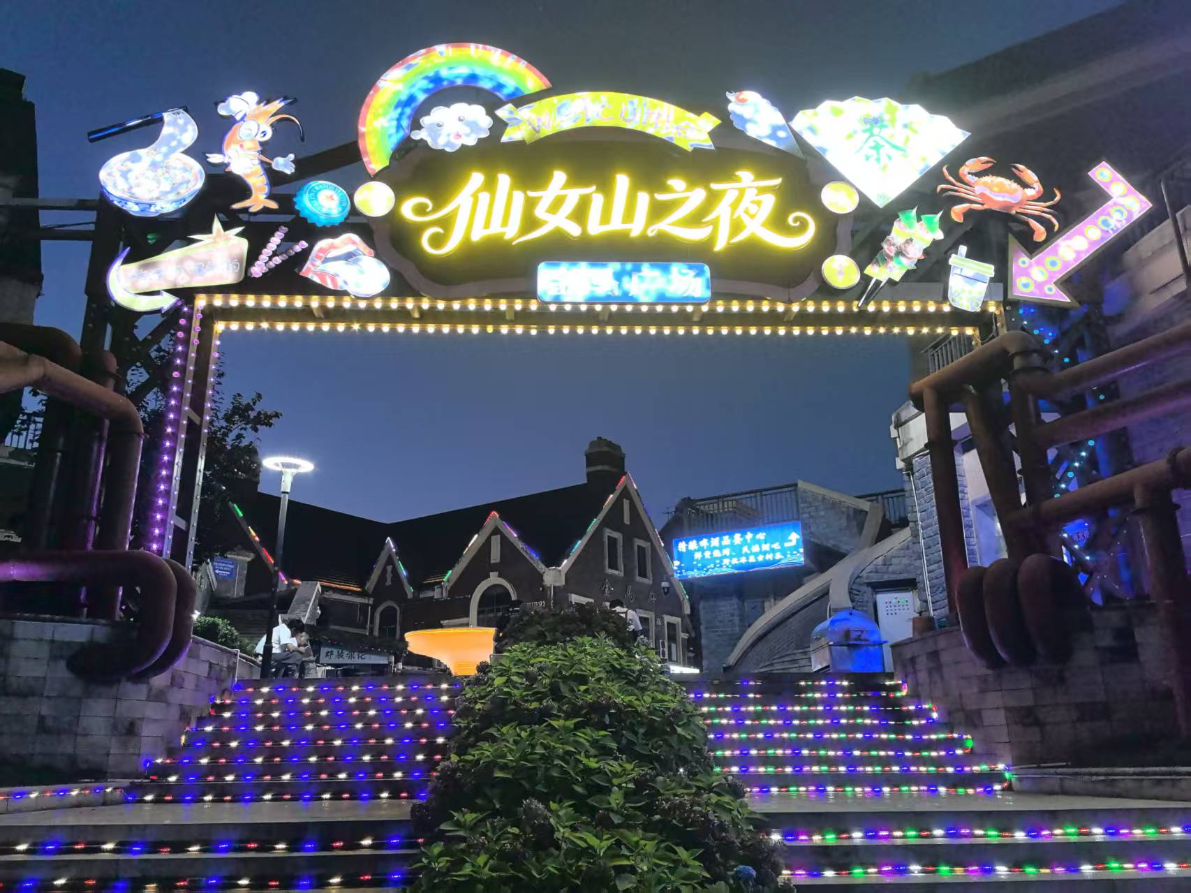 微信图片_20260724194145_789_414.jpg