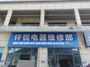 171919t9midj2cw5b2wmwr.jpeg