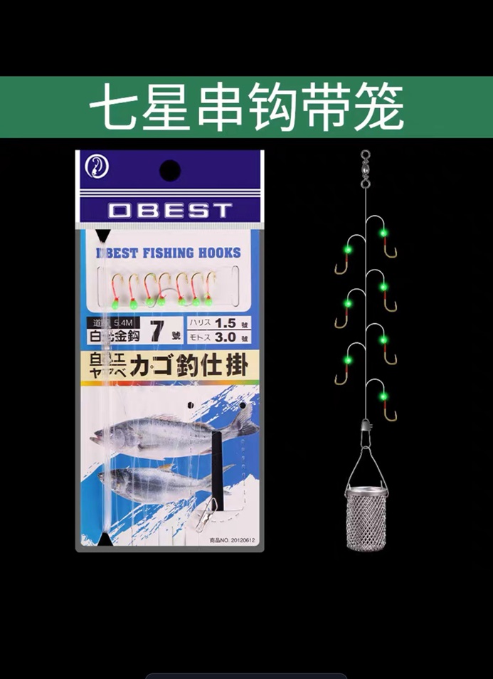 微信图片_20260803103431_380_79.jpg