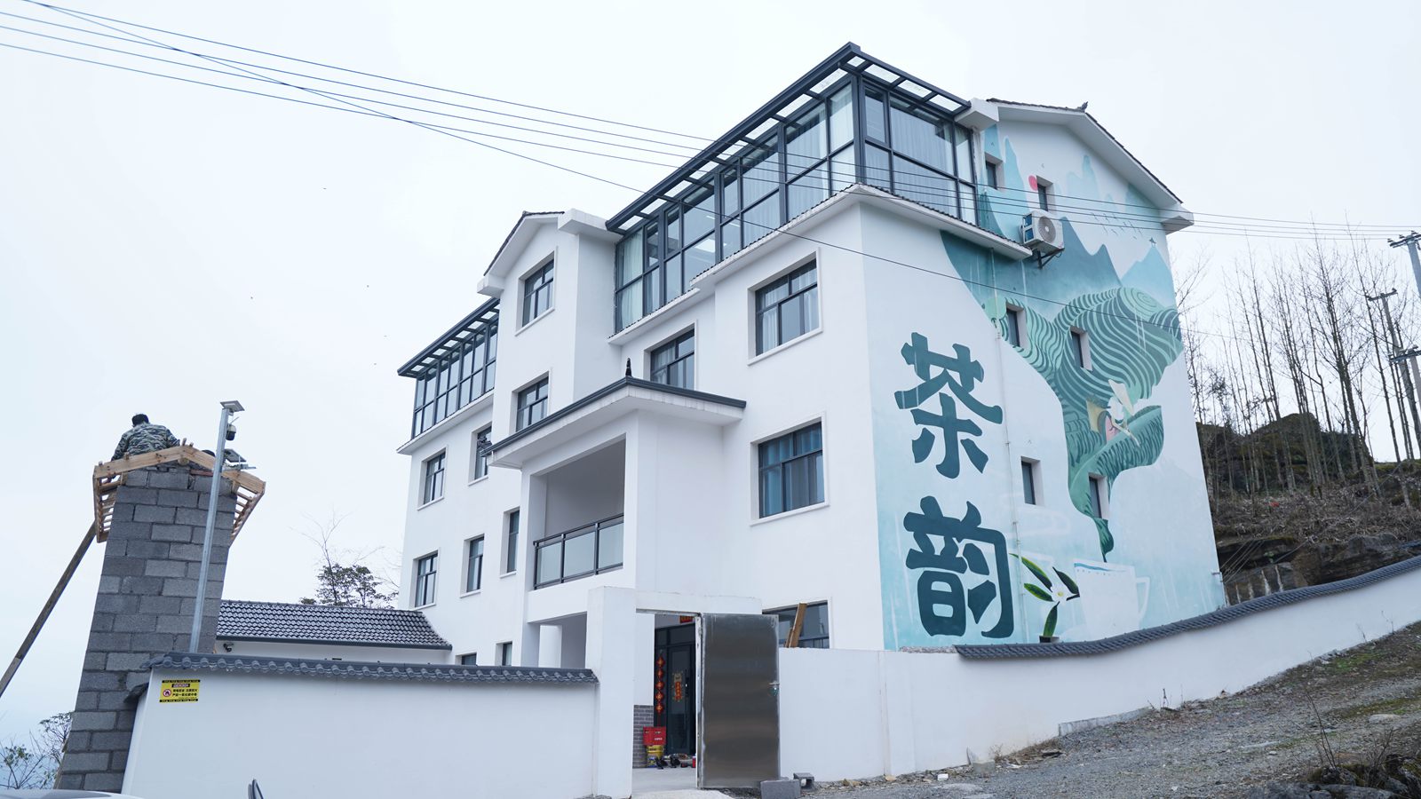 微信图片_20260811154546_22_837.jpg