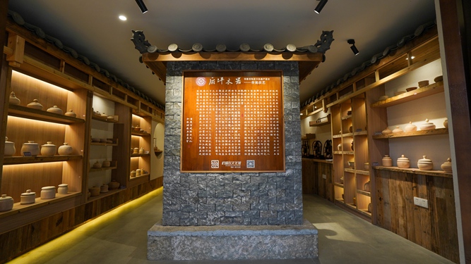 微信图片_20260811154551_27_837.jpg