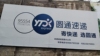 173753uqyi9slsij839l3y.jpeg