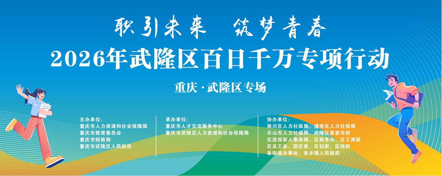 微信图片_20260821100105_254_280_副本.jpg