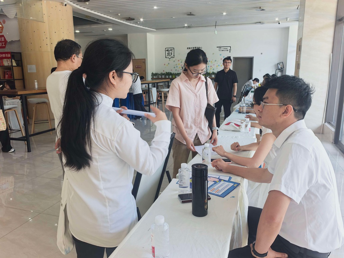 职业指导副本.jpg