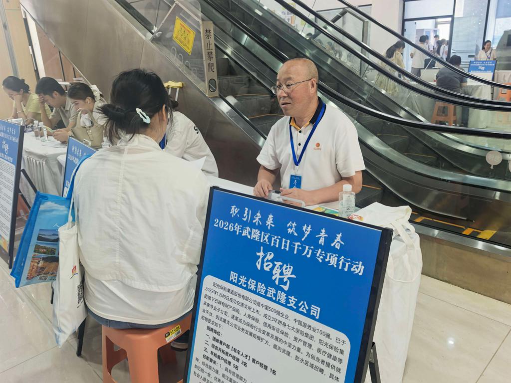 61e4e96fa5f93a1aa882f494046cb34f_副本.jpg